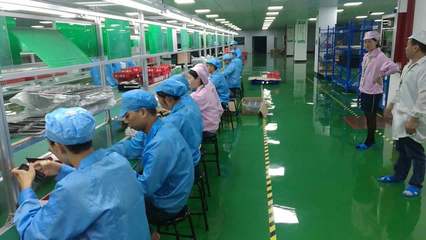 貴州翰瑞電子