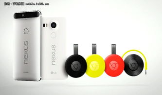 nexus 電子產品世界